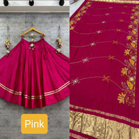 Ghoomar Style Heavy Roman Silk