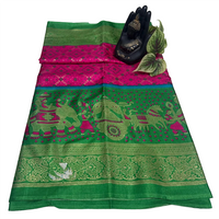 Rathostava Foil Print Saree.