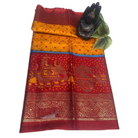 Musturd Royale  Rathostava Foil Print Saree.