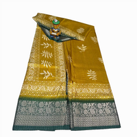 Golden Azure Leaf  Fancy Saree