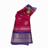 Bhagalpur Leaf Fancy Saree