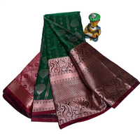 Kanjeevaram Pattu Saree
