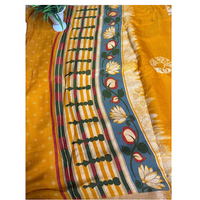 Suvarna Vana Saree.