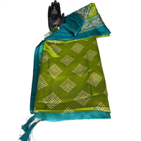 Harita Rekha Saree