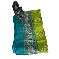 Harita Rekha Saree