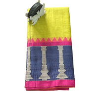Harita Stambha Narayanpet Saree