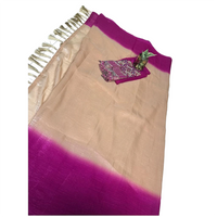 Pure Dupion Raw Silk Ombre Saree