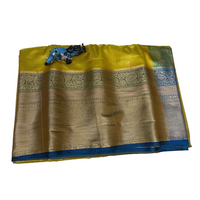 Manjula Vaidehi Border
