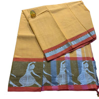 Nirtya Kanaka Naryanpet Saree