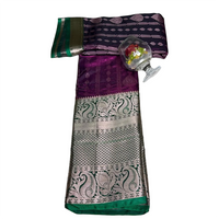 Neelabari Rekha Pattu Border Saree