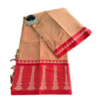 Tamra Sthambha Naryanpet Saree