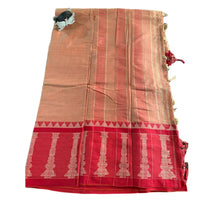 Tamra Sthambha Naryanpet Saree