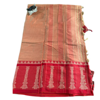 Tamra Sthambha Naryanpet Saree