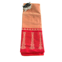 Tamra Sthambha Naryanpet Saree