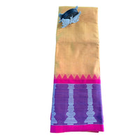 Mridula Stambha Naryanpet Saree