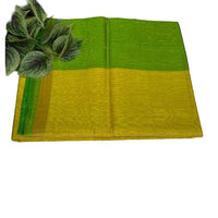 Haridara Vana Uppada Pattu Saree