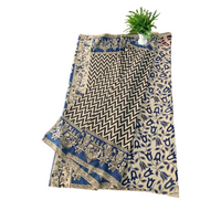 Kalamkari Cotton Saree
