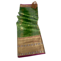 Harini Gulmohra Saree