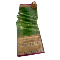 Harini Gulmohra Saree