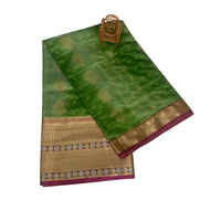 Harini Gulmohra Saree