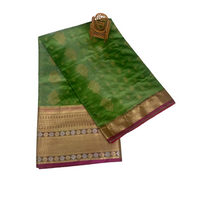 Harini Gulmohra Saree