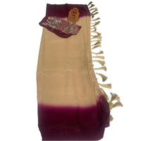 Pure Dupion Raw Silk Ombre Saree