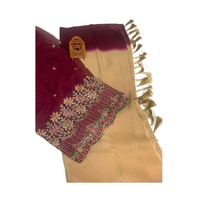 Pure Dupion Raw Silk Ombre Saree