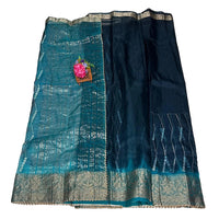 Neeraja Rekha Glow Saree.