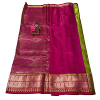 Harini Gulmohra Saree